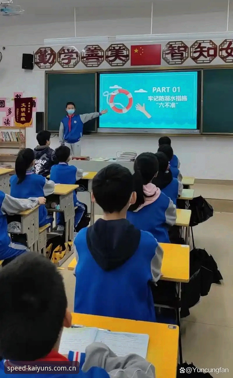 开yun体育数字大门功能详解 掌握开yun体育数字大门功能详解的实用技巧,老用户分享必备知识