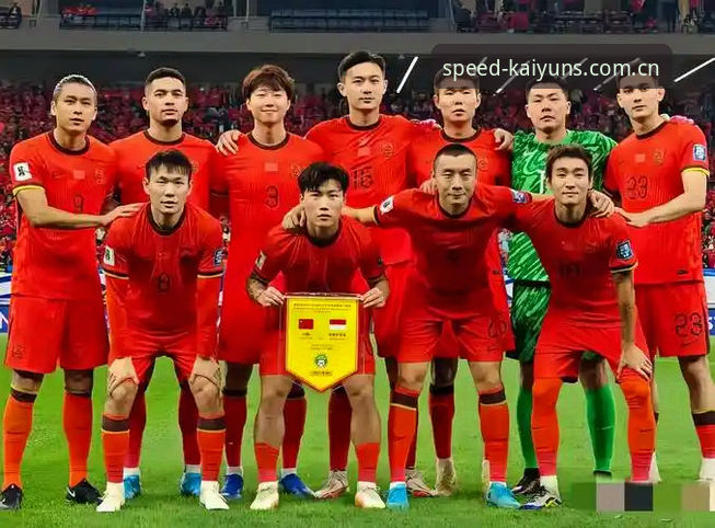 开yun体育怎么样怎么下载 资深用户分享:世界杯扩军至66队对中国男足的影响,在开运体育平台看赛事前瞻