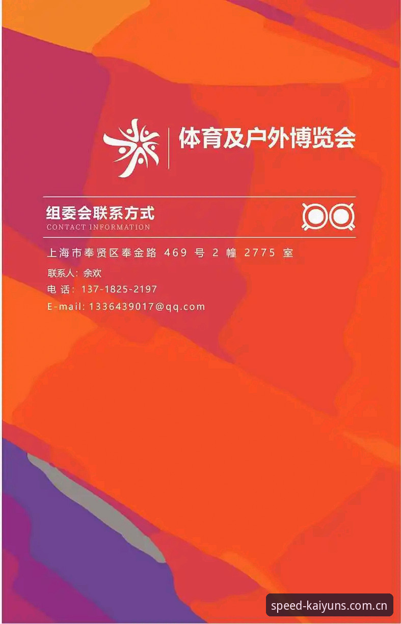 开yun体育登录常见问题 开运体育平台登录问题详解:2026新版常见故障排查与解决方案